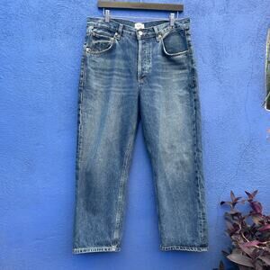 citizens of humanity premium vintage dahlia jean
